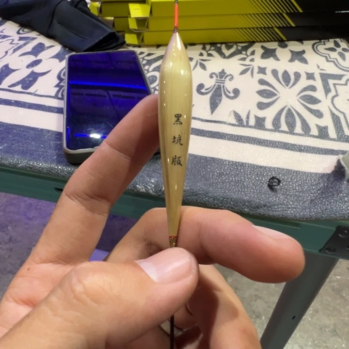 正****…二手船长c37的2号一只，