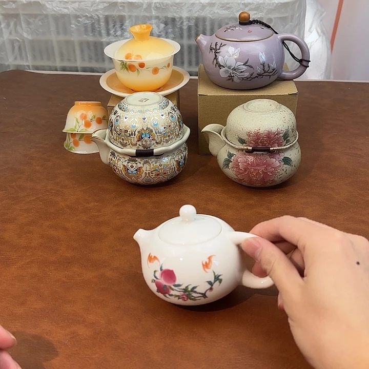 颜瓷闪购商品代替链接九桃西施