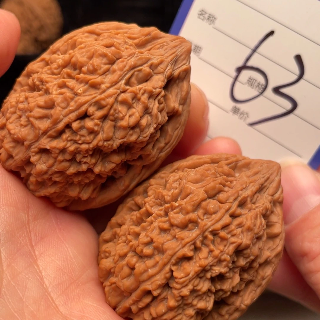 大叶紫檀（黑酸枝木类）大蒜头37尺