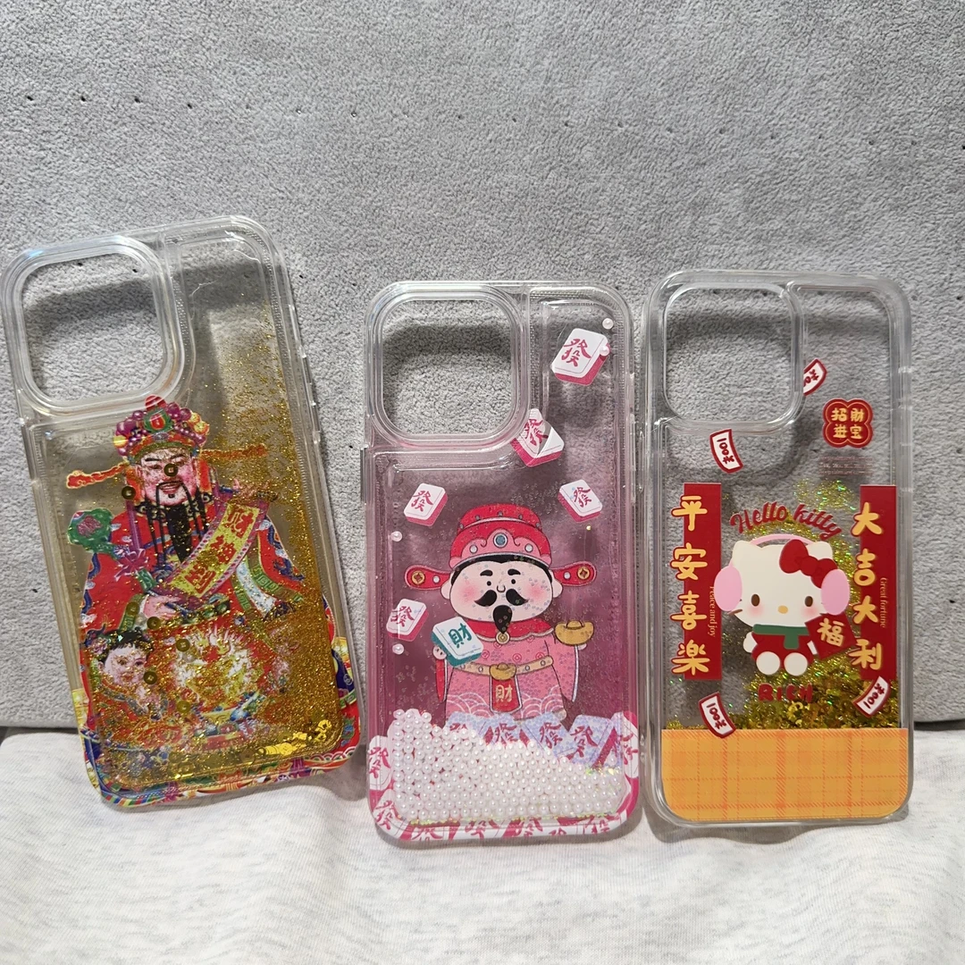 创意流沙财神KT适用苹果16promax手机壳iPhone15中国风14潮13透明