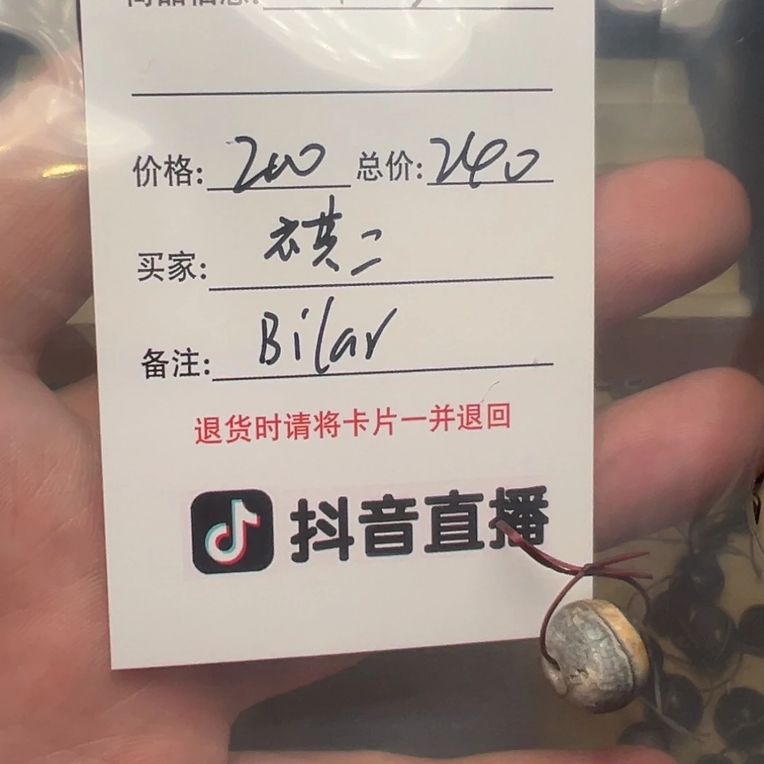 祺***阳客户定制客户定制