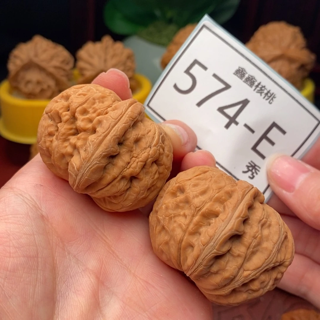 文玩核桃把件元宝42