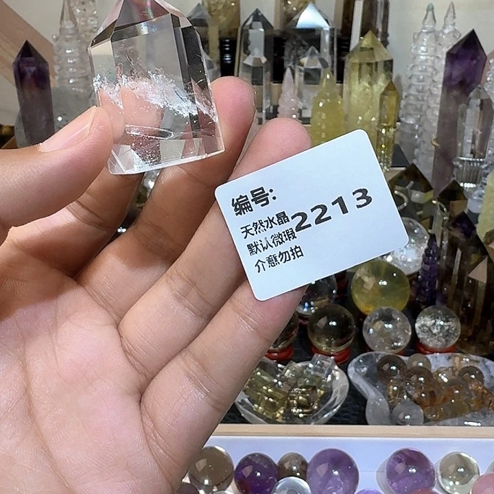 未镶嵌颈饰水晶柱