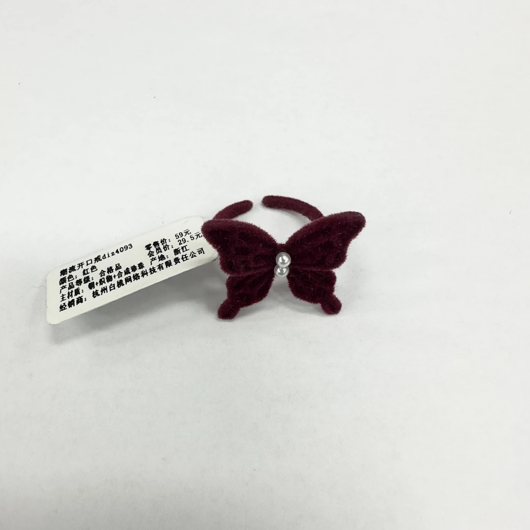 铜合金布艺戒指 时尚潮流蝴蝶开口戒指 2031