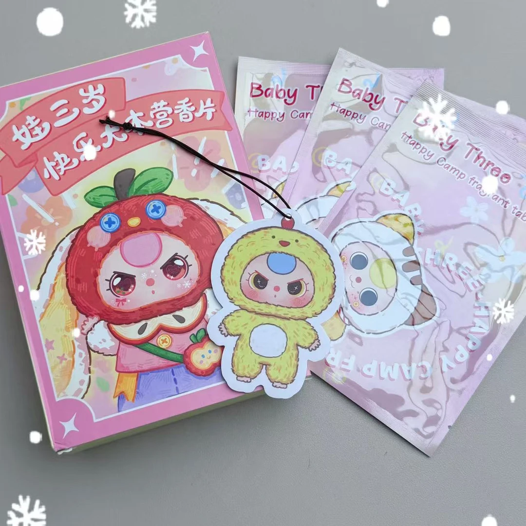 【拆卡】转转乐-娃三岁快乐大本营香片盲盒