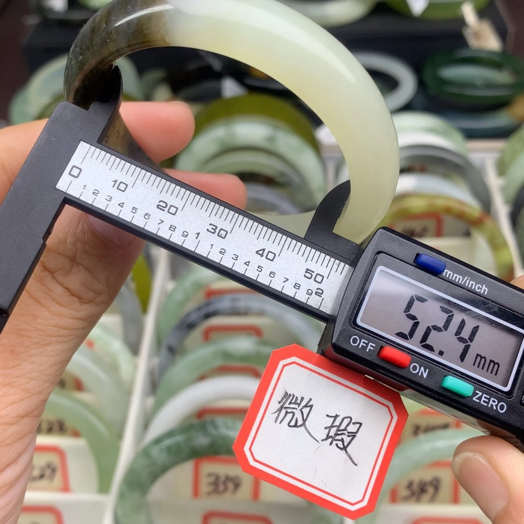 蛇纹石玉未镶嵌手镯335