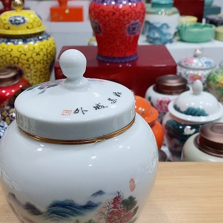 摆件陶瓷储存罐茶叶罐