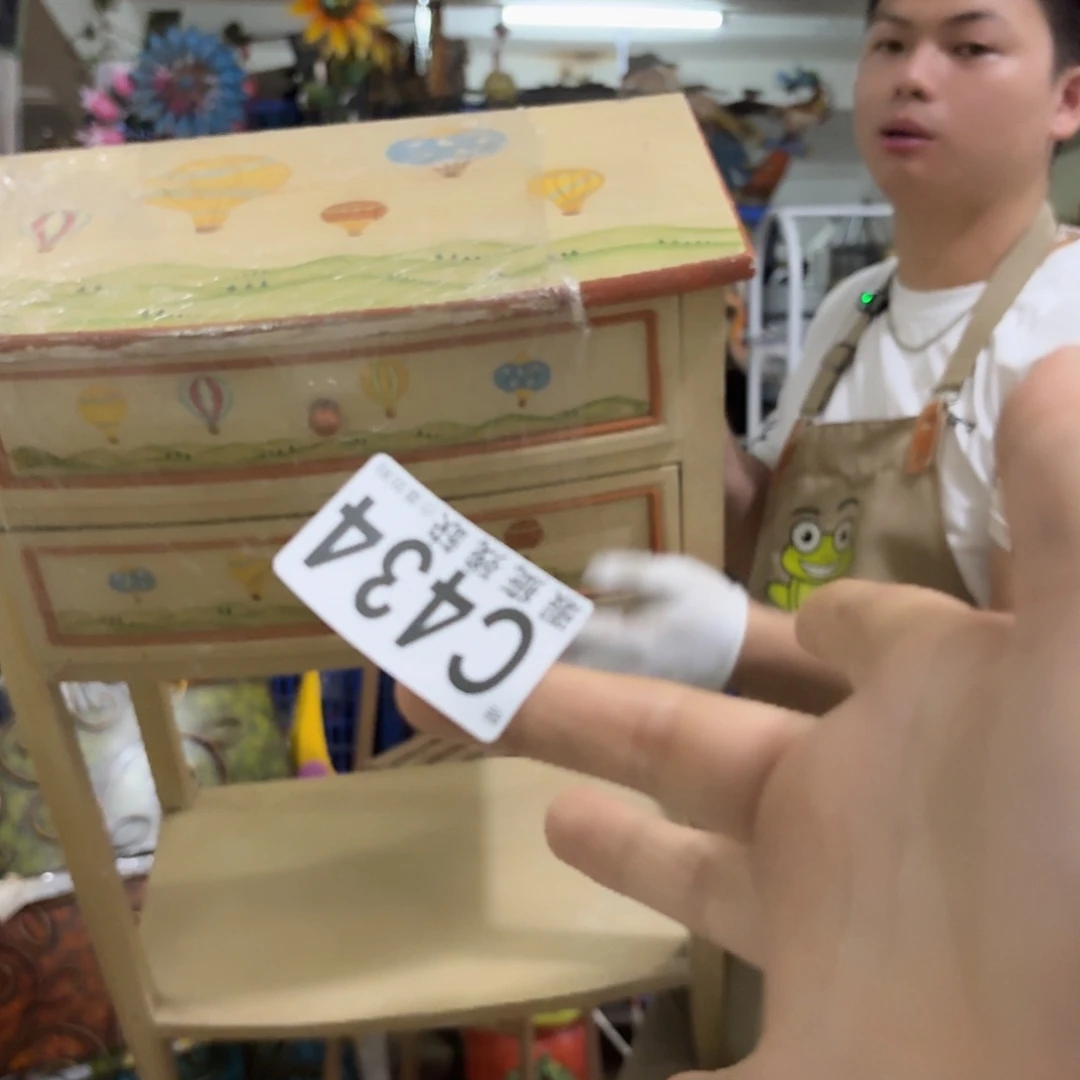 核桃木/黑胡桃（胡桃木）