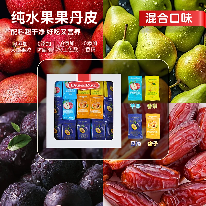 诗梦园新疆伊犁果丹皮苹果、椰枣/杏子、西梅、香梨 B