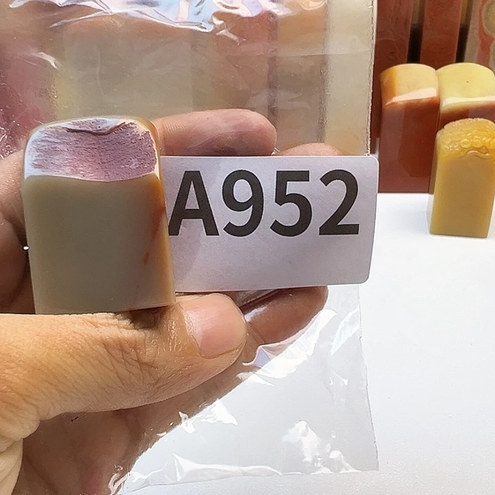 咕***嚕老挝石老挝精品952