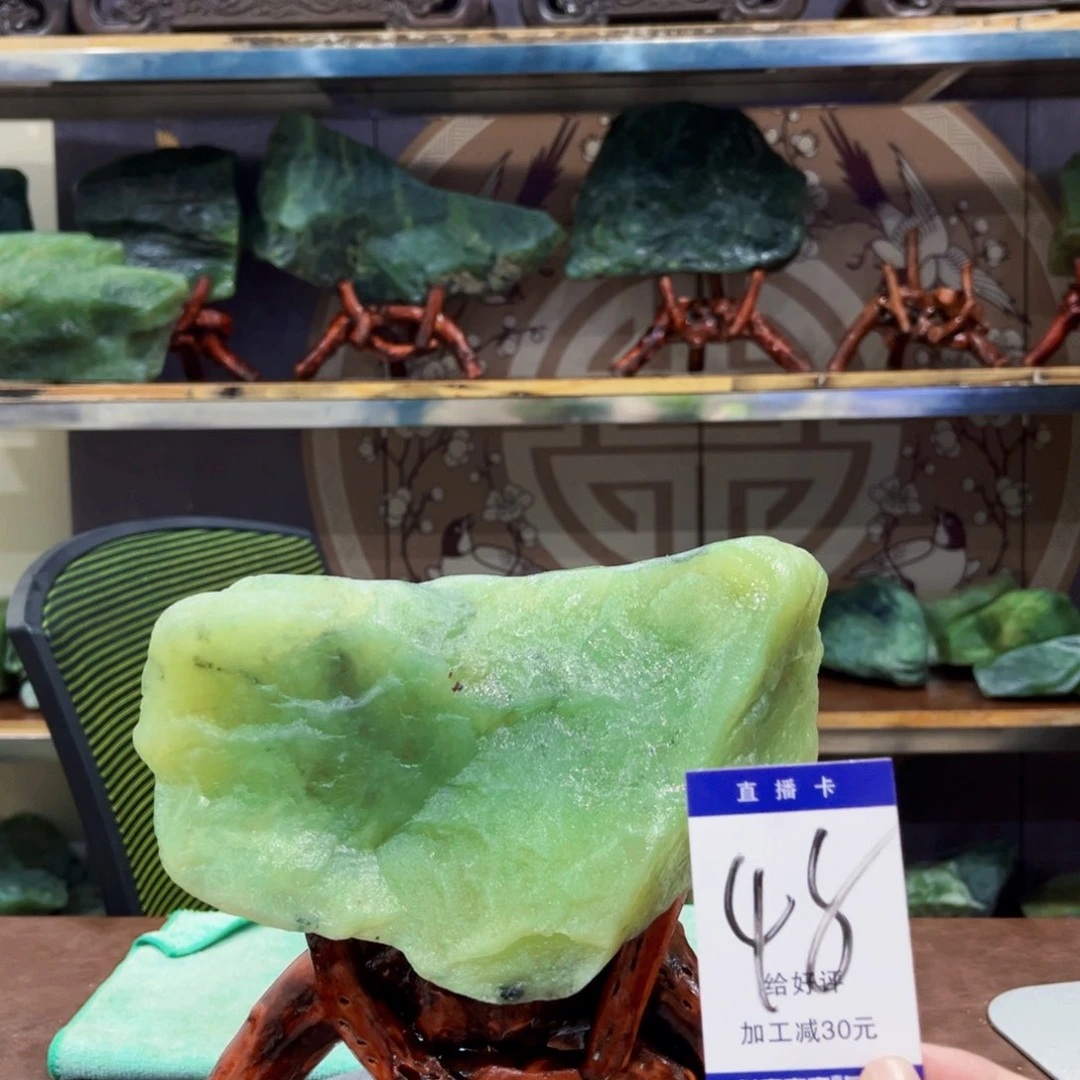 蛇纹石玉原石未镶嵌睿**姥