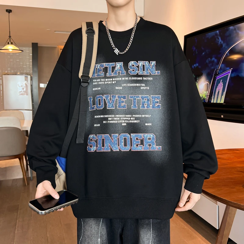 青少年港风圆领卫衣长袖秋季男生帅气百搭套头卫衣学院风宽松卫衣