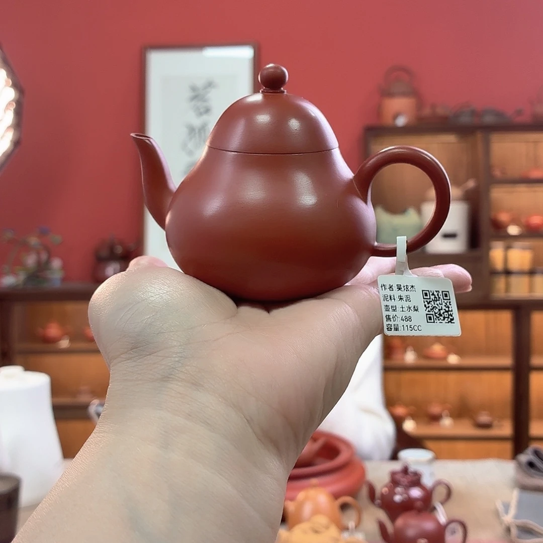 潮州全手工手拉壶