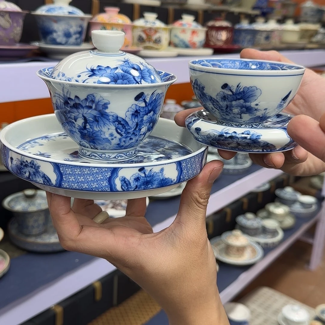 你在干什么啊你在干嘛呢你在