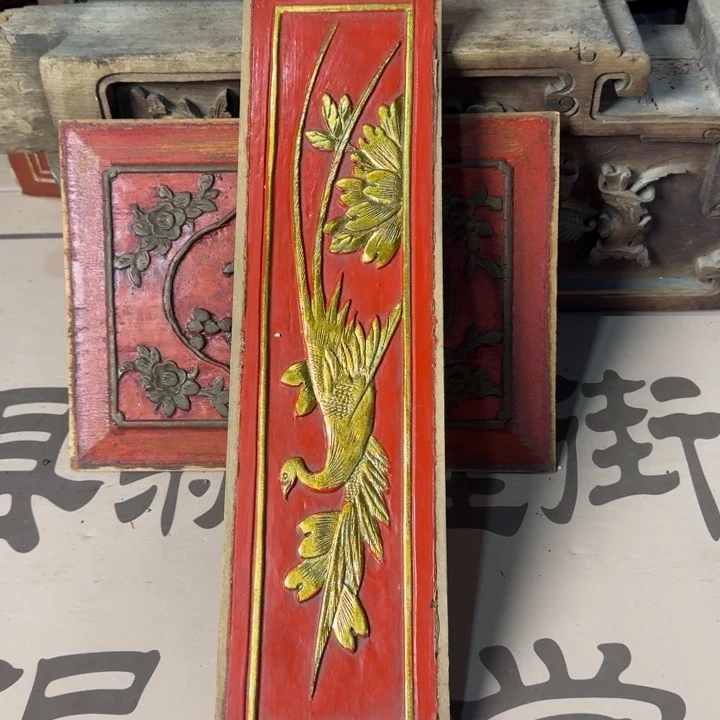 香榧木凤**潮这么样还没