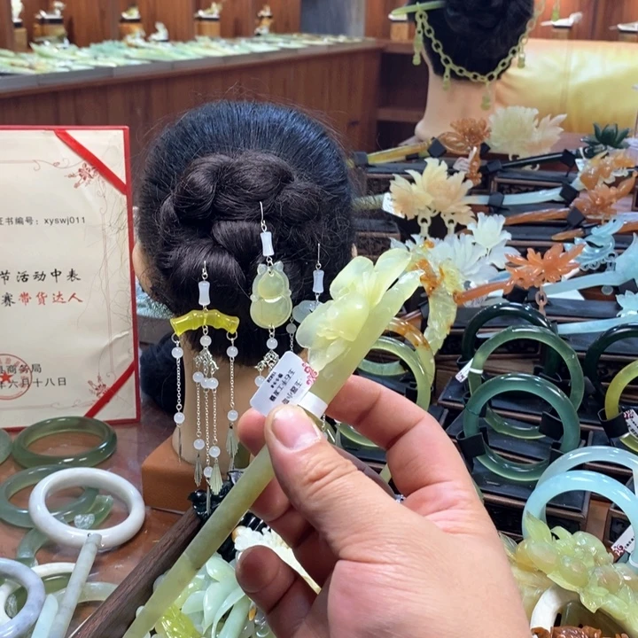 蛇纹石玉未镶嵌发饰