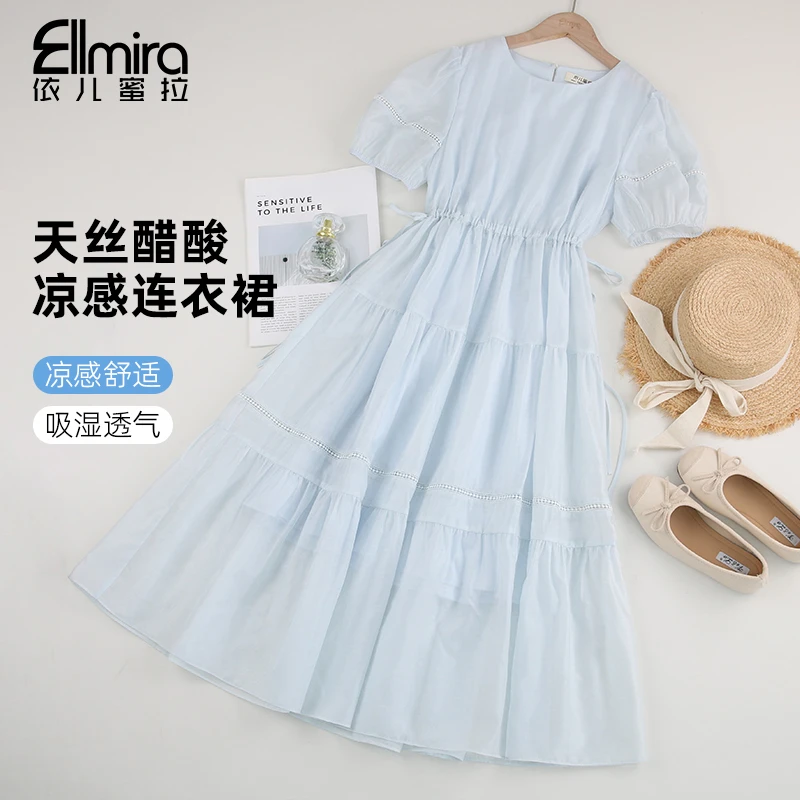 9274出游连衣裙长裙泡泡袖蓝色公主裙夏季收腰2025新款仙女裙