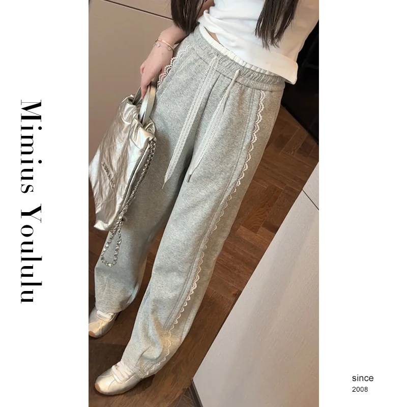 【mimius】&喵喵 蕾丝花边宽松休闲百搭卫裤 G02312