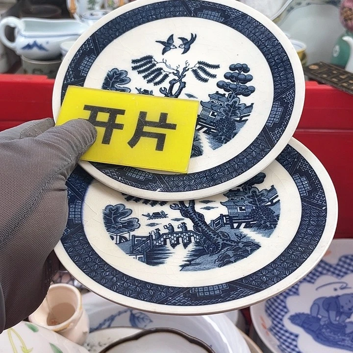 开播了开播了开播了