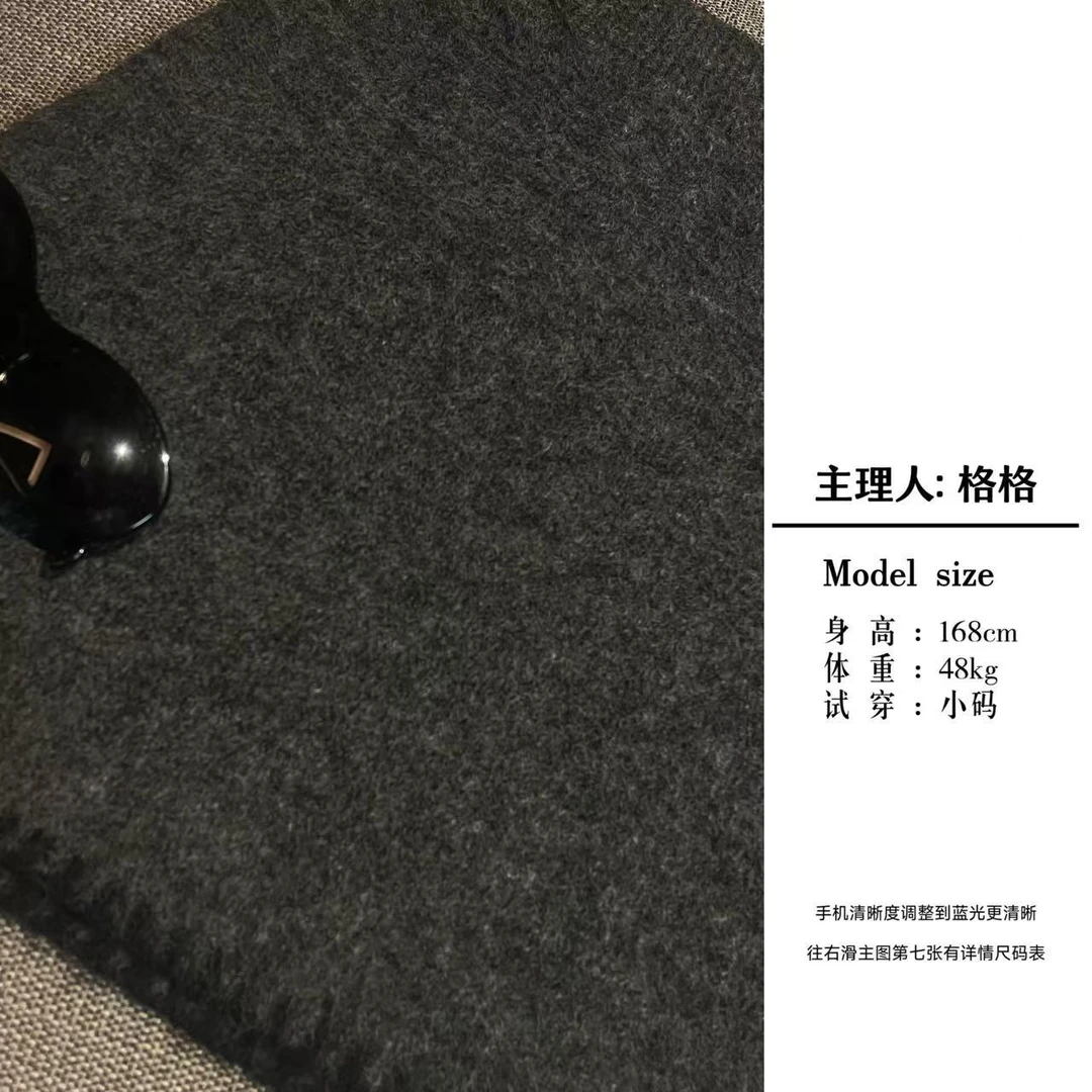 【格小姐】2504-10 早春新款欧版气质毛针织裙宽松显瘦A字版半身裙
