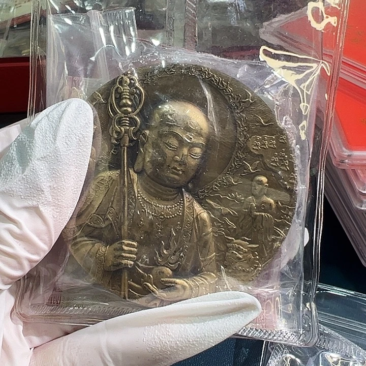 其他普通金属九华山铜章1枚