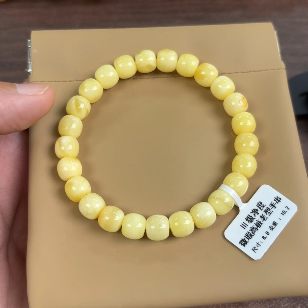 琥珀未镶嵌裸石1450000000