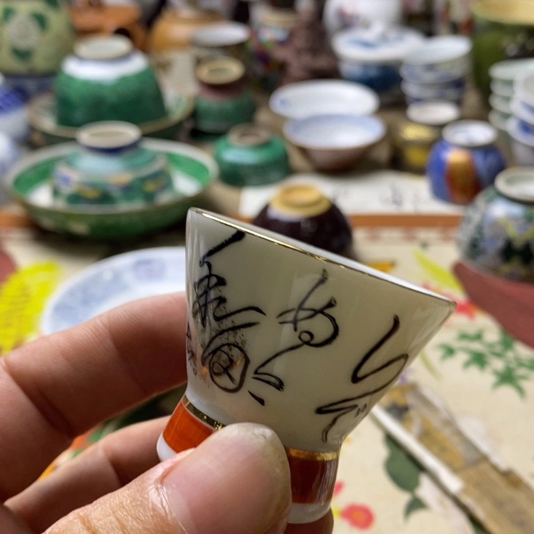 瓷片我在上课你呢啊么快