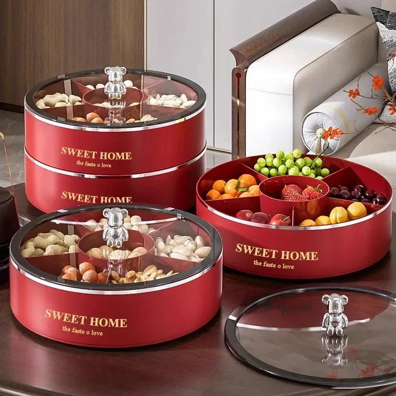 果盘家用客厅茶几水果盘糖果盒干果盒过年零食摆盘收纳盒喜庆年货