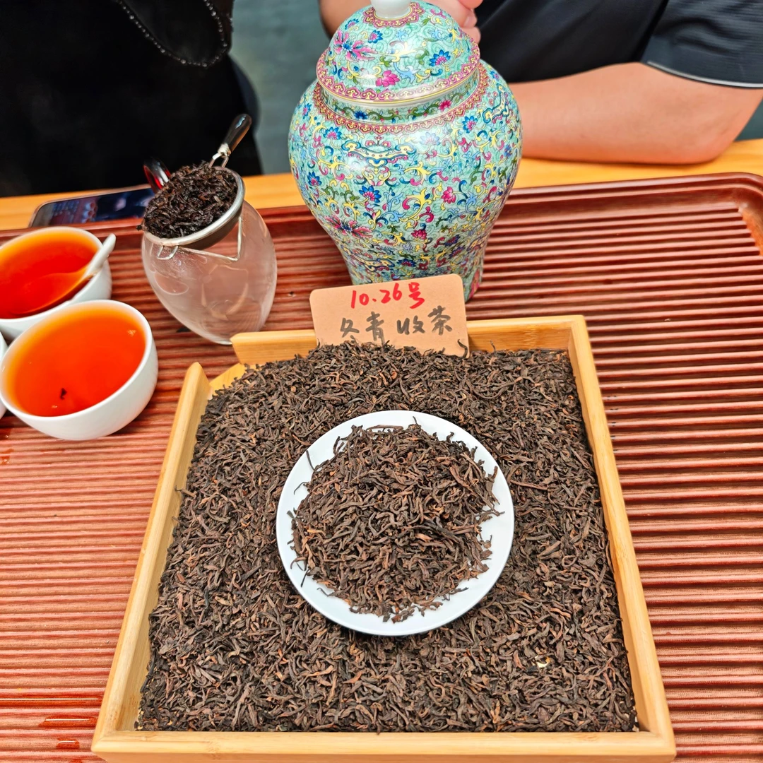 2010桃花醉老六堡 蜜桃香桃花香 干仓存储 冬青收茶