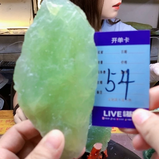 【闪购商品】蛇纹石玉未镶嵌原石