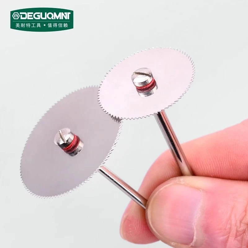 美耐特不锈钢锯片家用手电钻小型切割片木头塑料专用切割工具全套