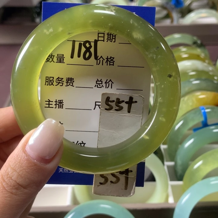 蛇纹石玉未镶嵌手镯1181