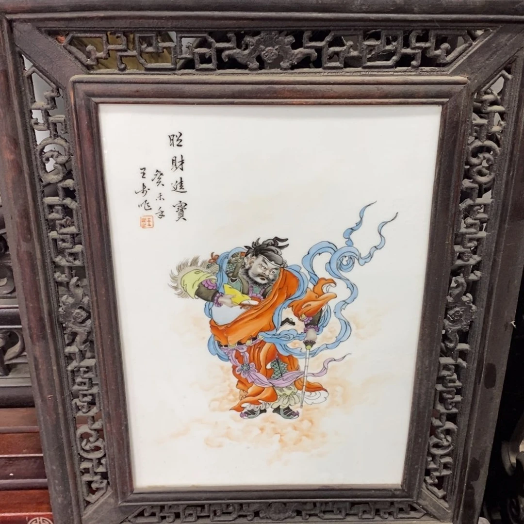 瓷片何*景德镇瓷板画柴窑烧制