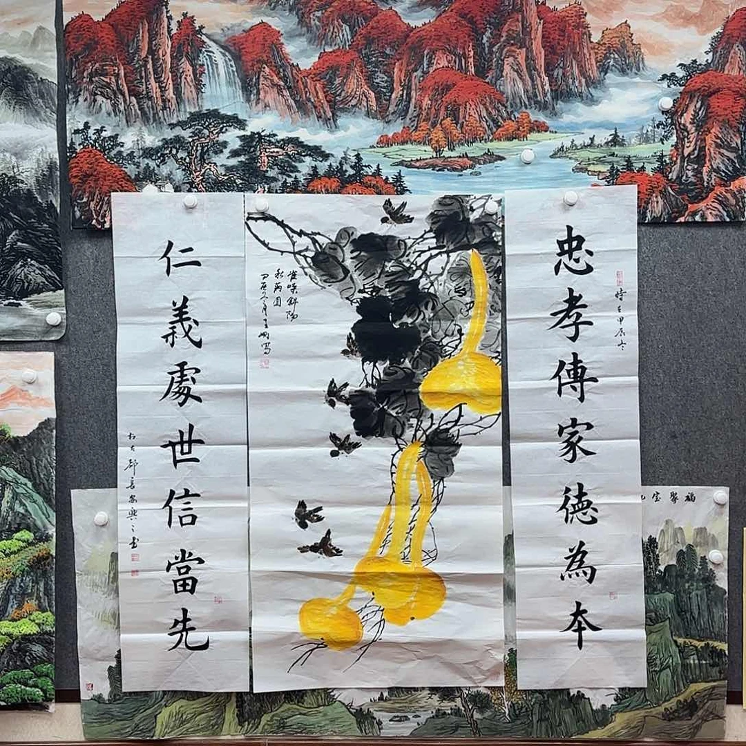 书法书法作品多次参加全国