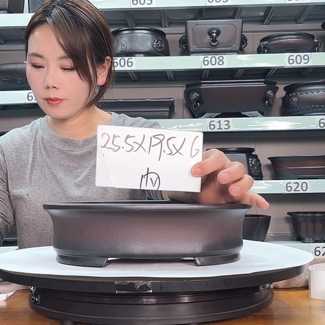 花盆紫砂宜兴紫砂63号