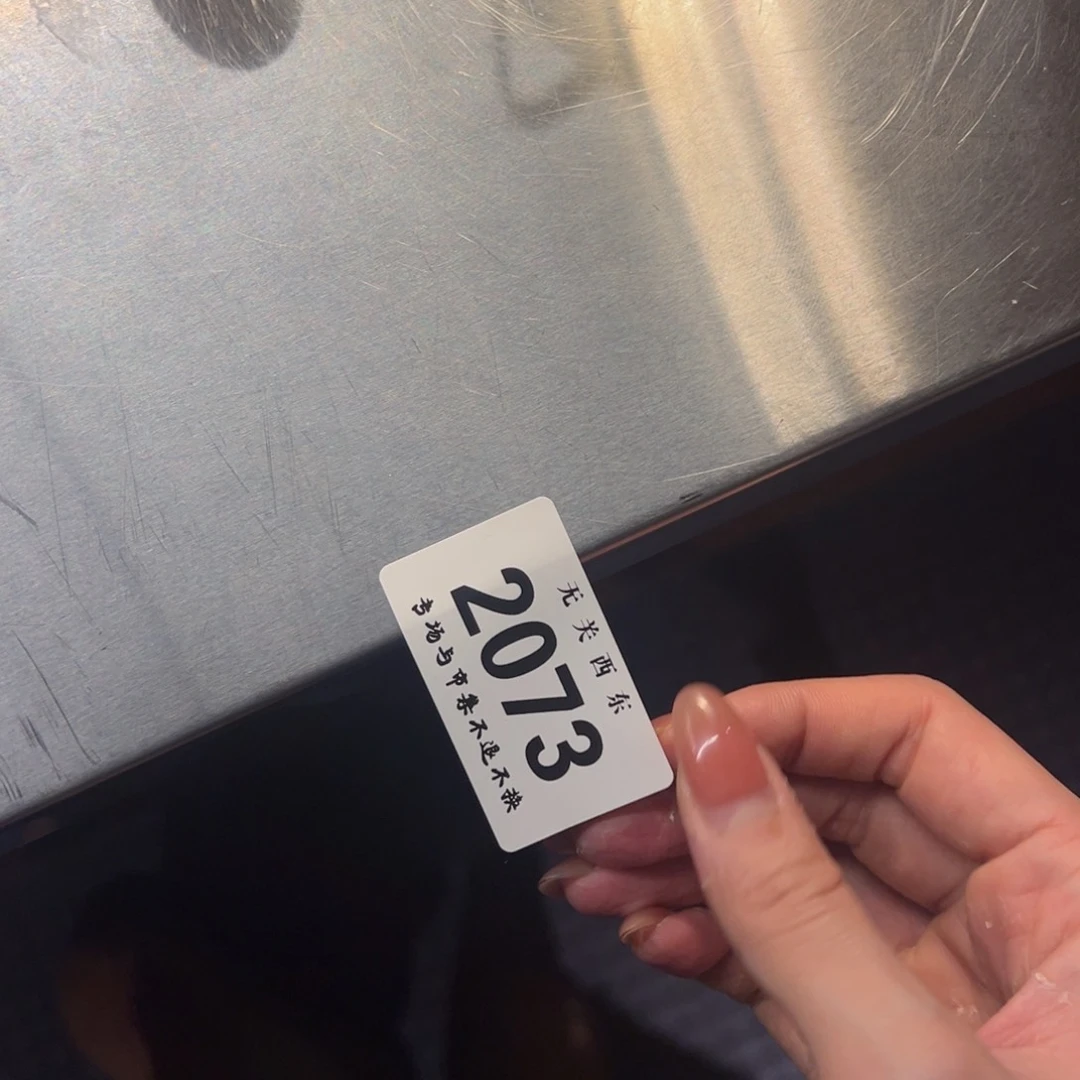 卿卿老师专场开播啦焦***饼