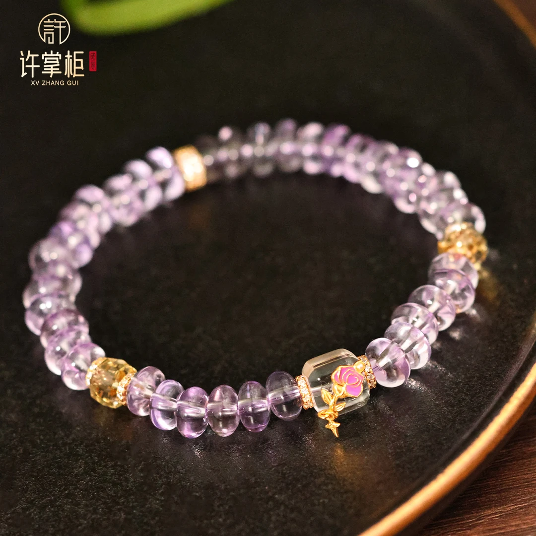 许掌柜｜S925银镶嵌天然玻利维亚紫水晶手串配饰简约百搭精美气质