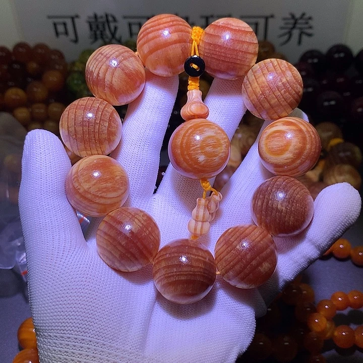 手串/手链松木（琥珀木）2.5 高货原生态