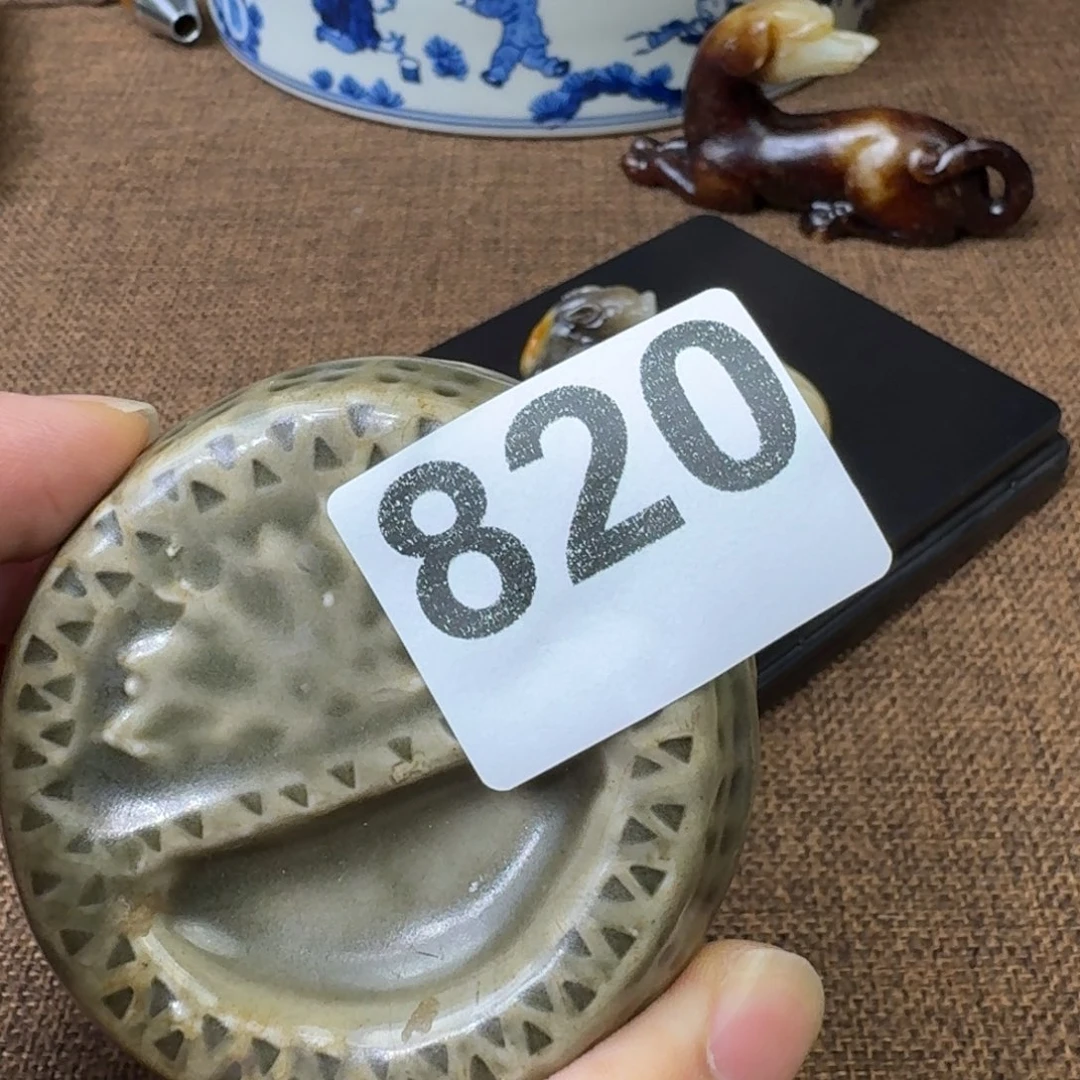 禾田旧藏只玩真货