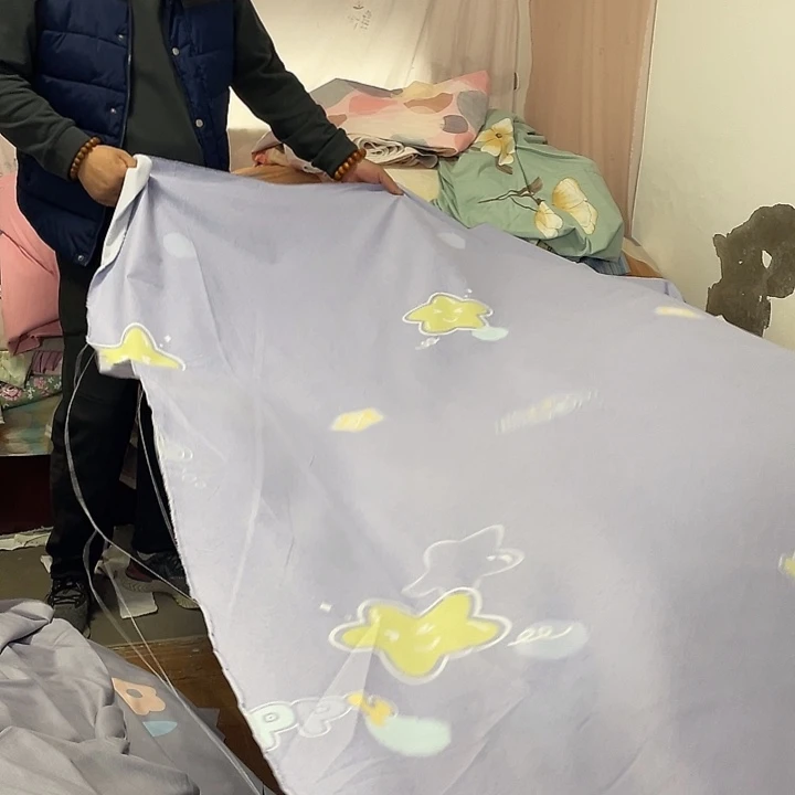 莫代尔纤维长绒棉灰紫星星19米