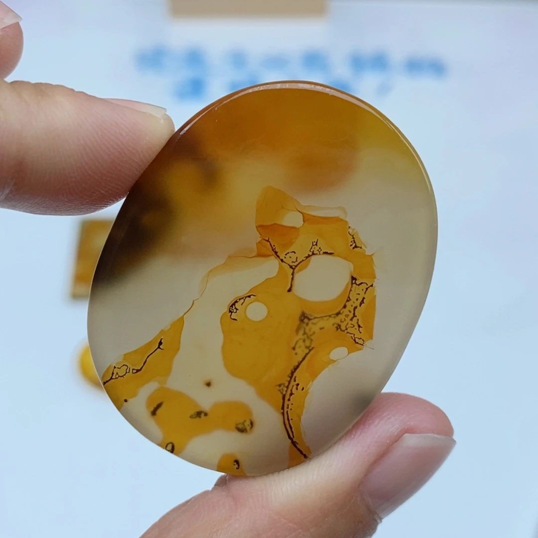 玛瑙/玉髓未镶嵌珠宝半成品