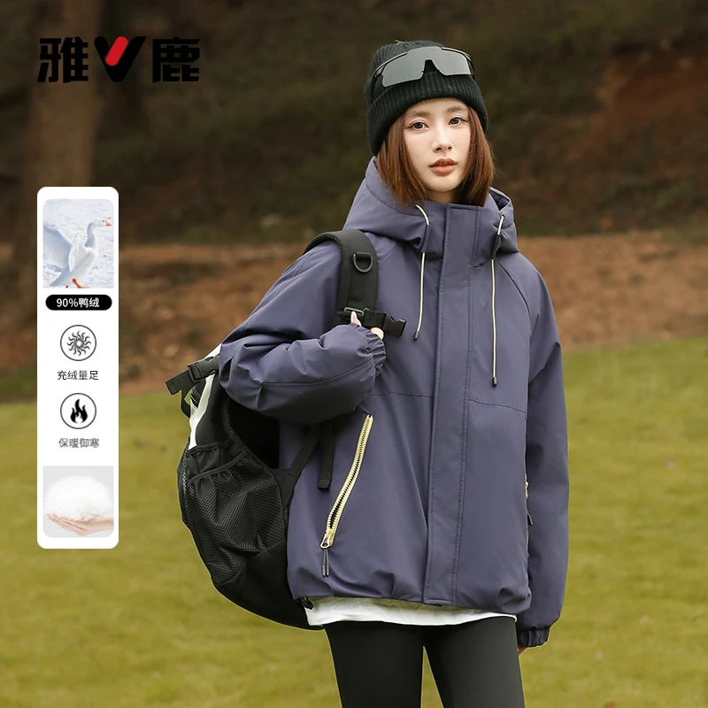 雅鹿2025新款羽绒服运动户外通勤软壳冲锋衣羽绒服情侣款男女同款