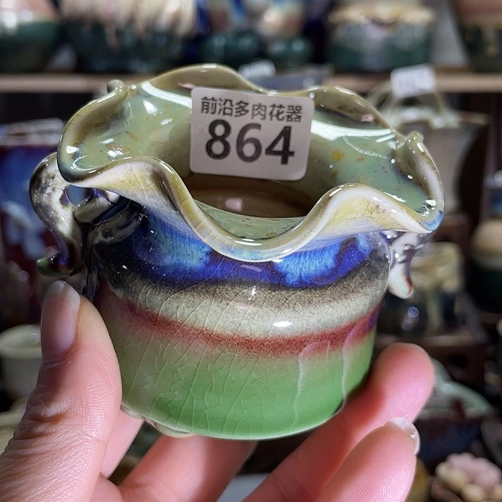 狼盆内口径4高度6