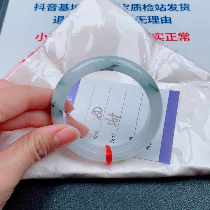 翡翠未镶嵌手镯天然A货翡翠手镯