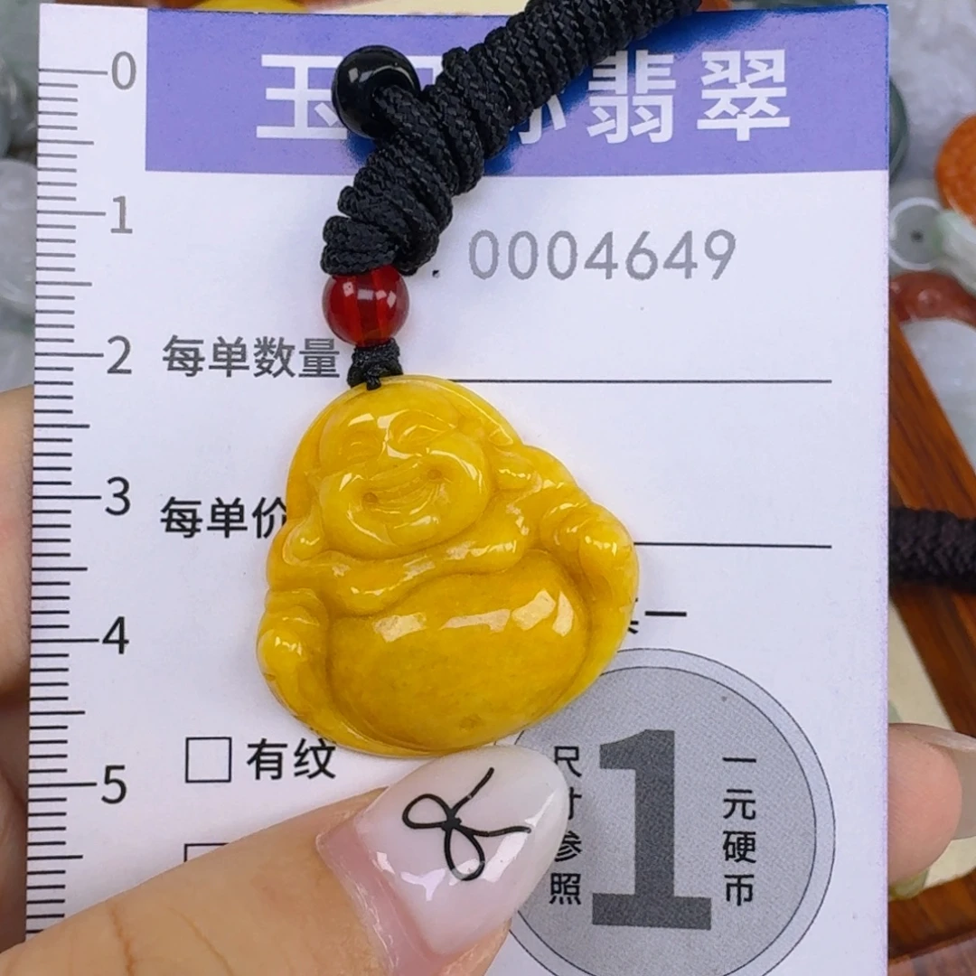 ঞ***ﻬ吊坠(不含链)未镶嵌翡翠