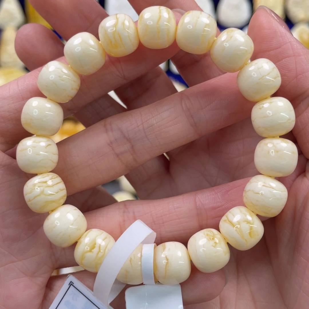 蜜蜡裸石未镶嵌雲**房琥珀蜜蜡手串