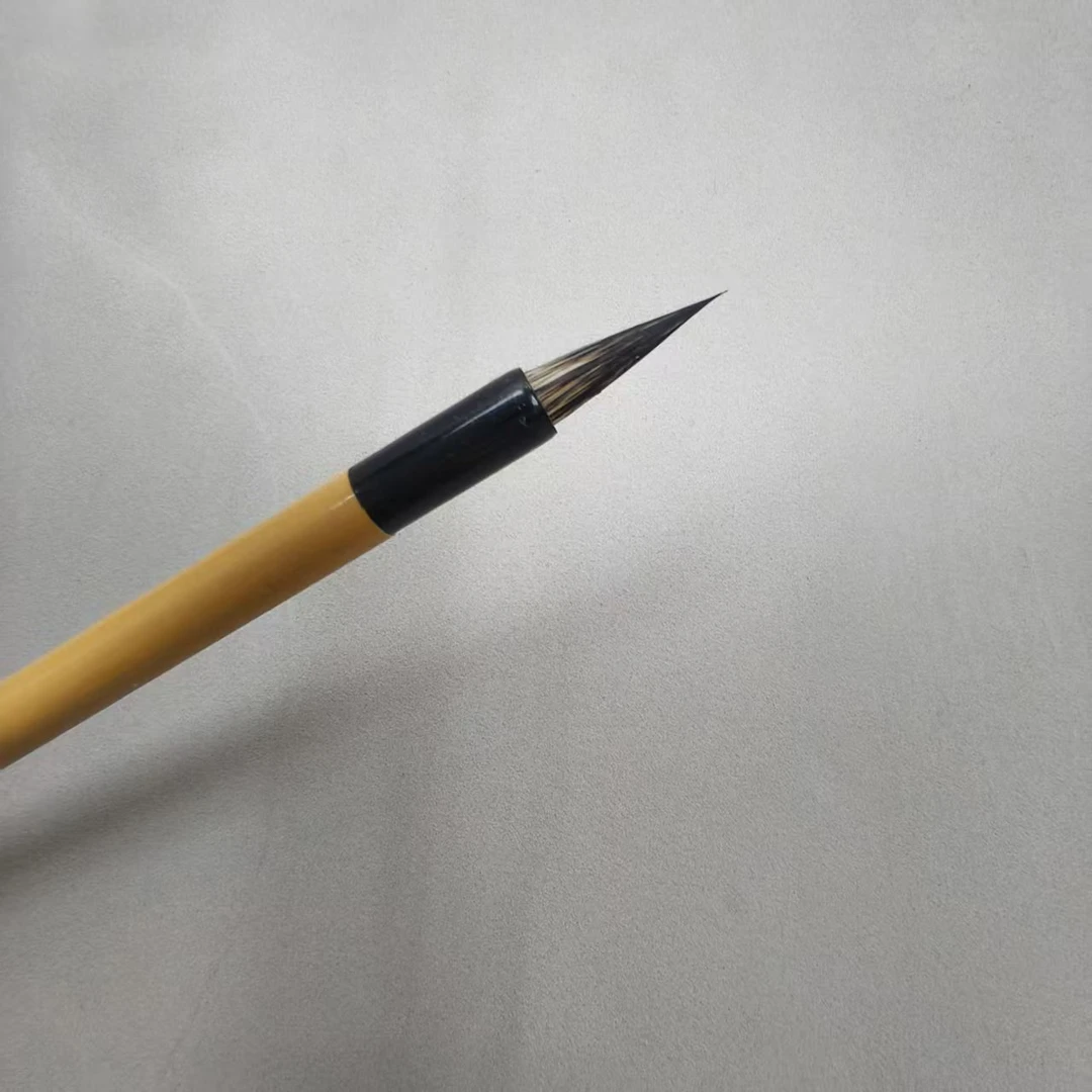 【竹韵】紫毫小楷 出锋1.8cm