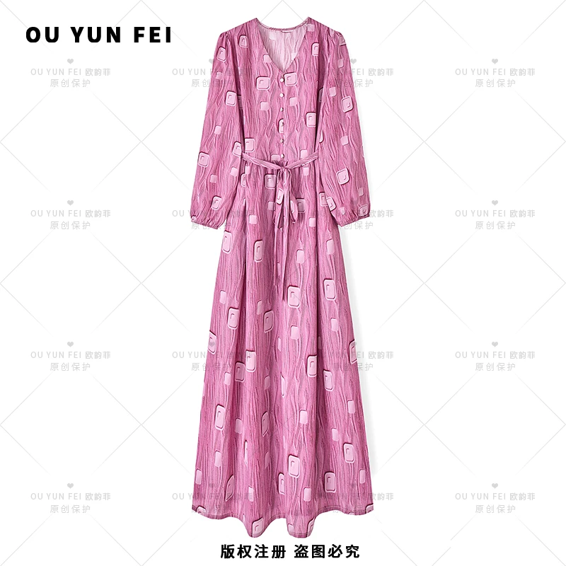 【黎明紫】气质连衣裙夏季新款显瘦穿搭轻奢女装洋气高级长裙F1962