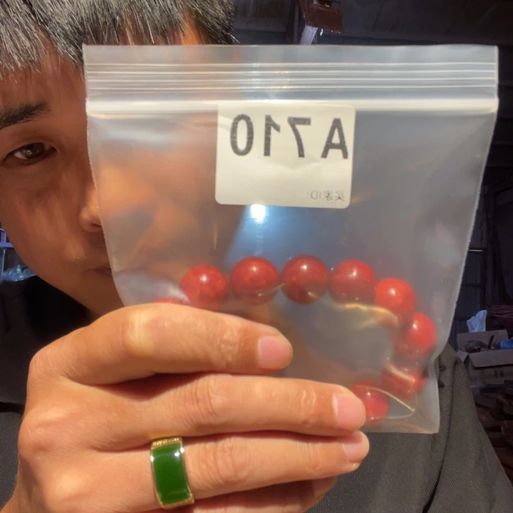 大叶紫檀（黑酸枝木类）710