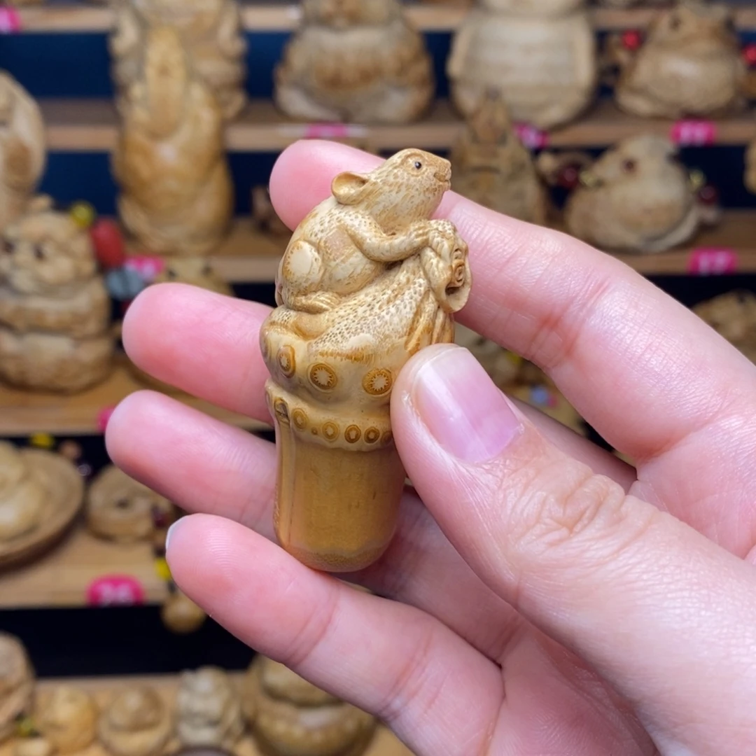 竹袋袋鼠钱竹雕手把件